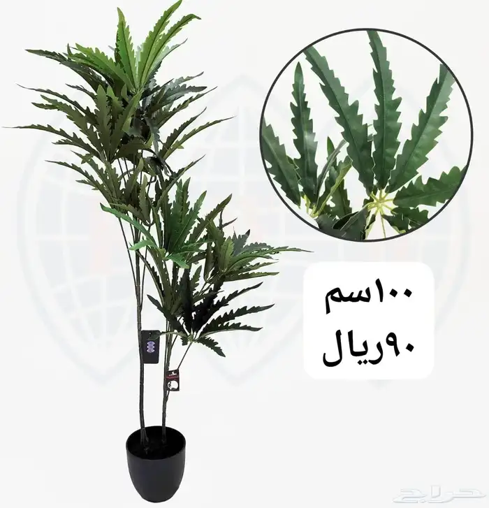 شجر صناعي 40