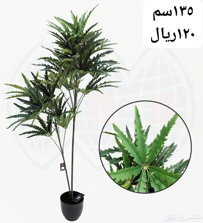 شجر صناعي 41