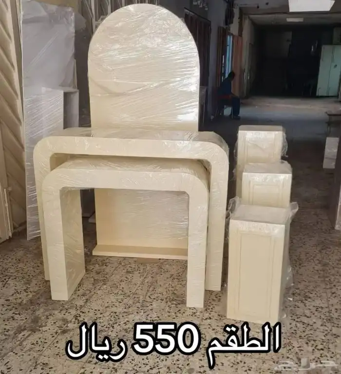 طقوم استقبال جاهزه 6