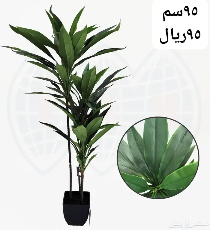 شجر صناعي 38