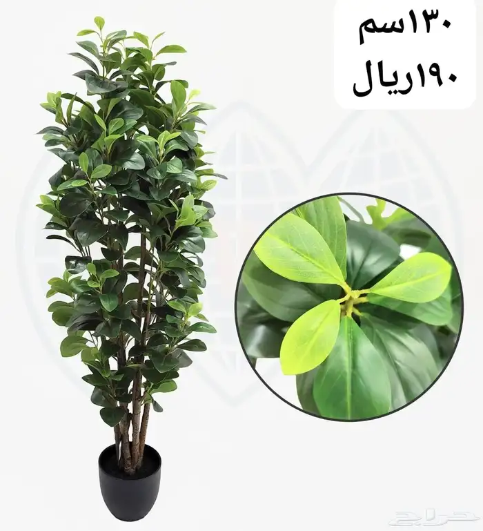 شجر صناعي 39