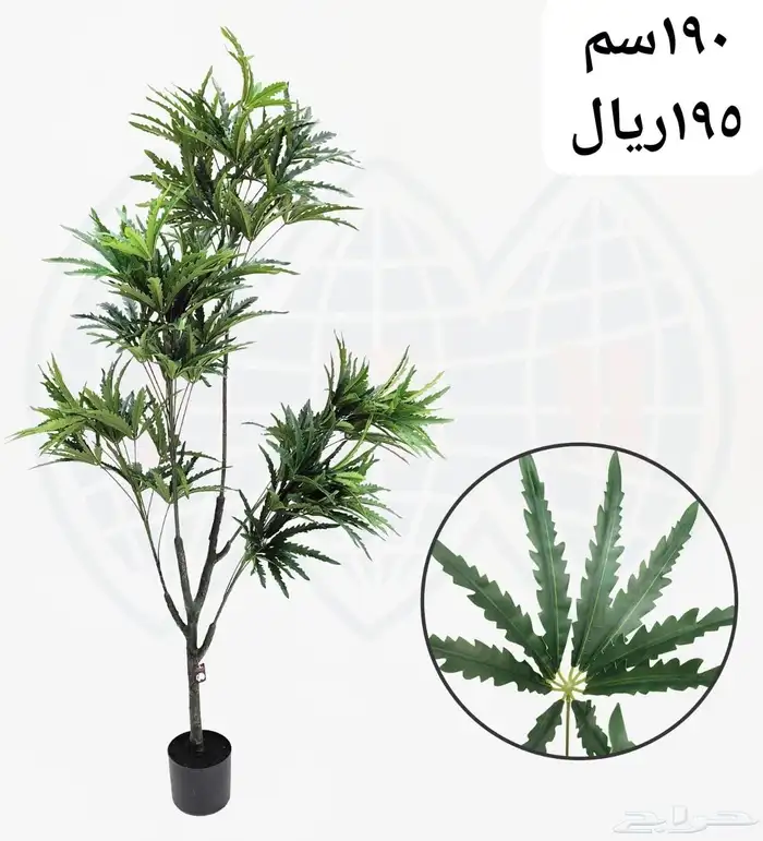 شجر صناعي 44