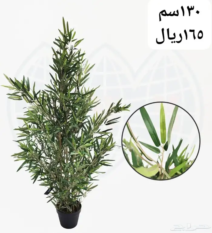 شجر صناعي 46
