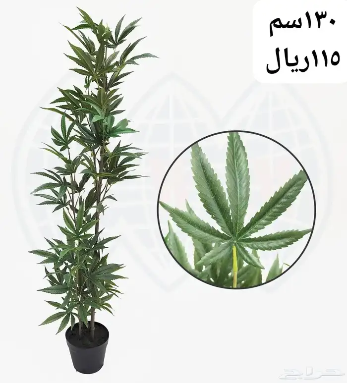 شجر صناعي 42