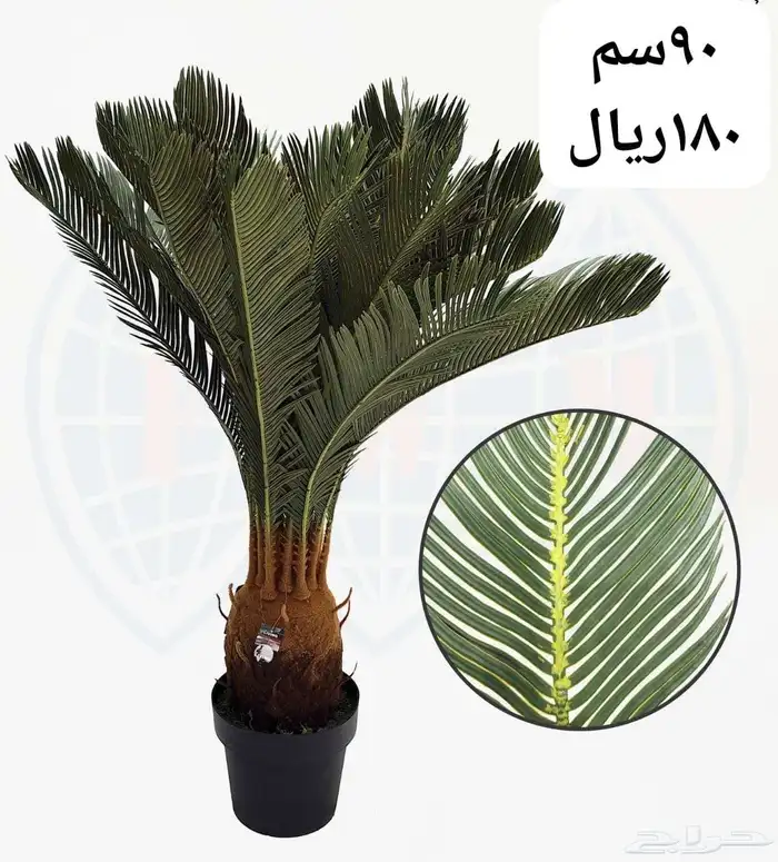 شجر صناعي 37
