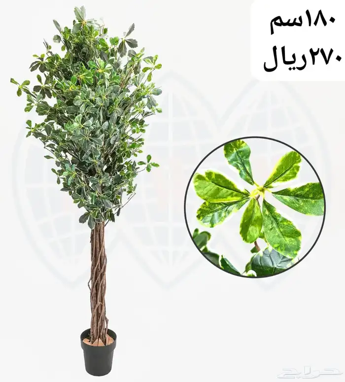 شجر صناعي 47