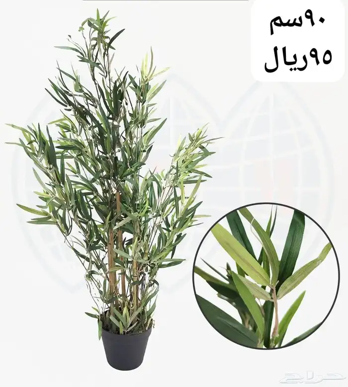شجر صناعي 45