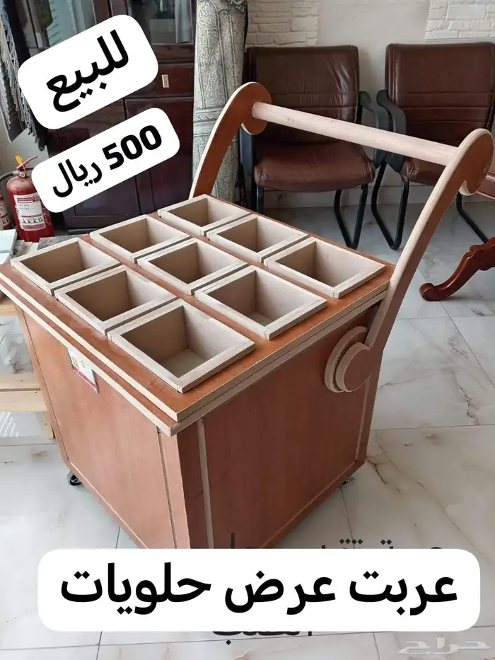 لاندكروز 2018 1