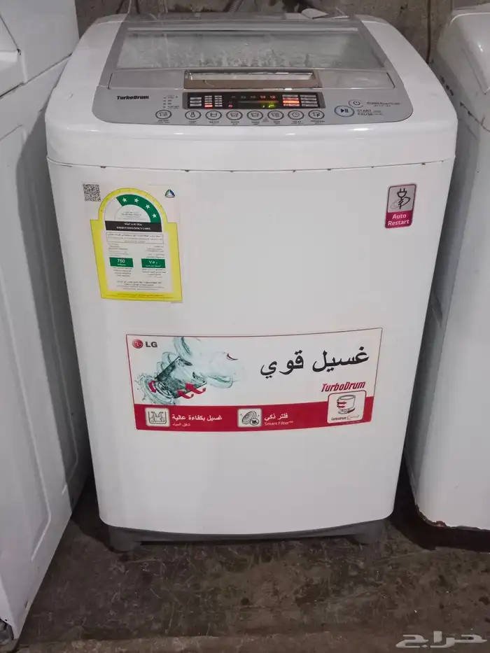 صيانة غسالات اوتوماتيك دايو ال جى سامسونج ويرلبول امريكي 5