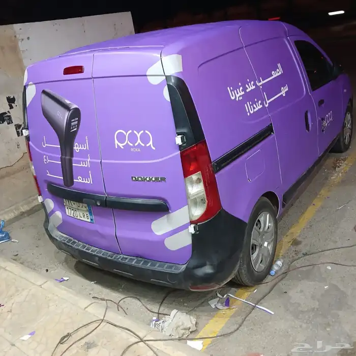 مؤسسه نورك للدعايه والاعلان 1