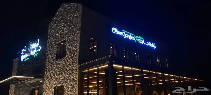 مؤسسه نورك للدعايه والاعلان 5