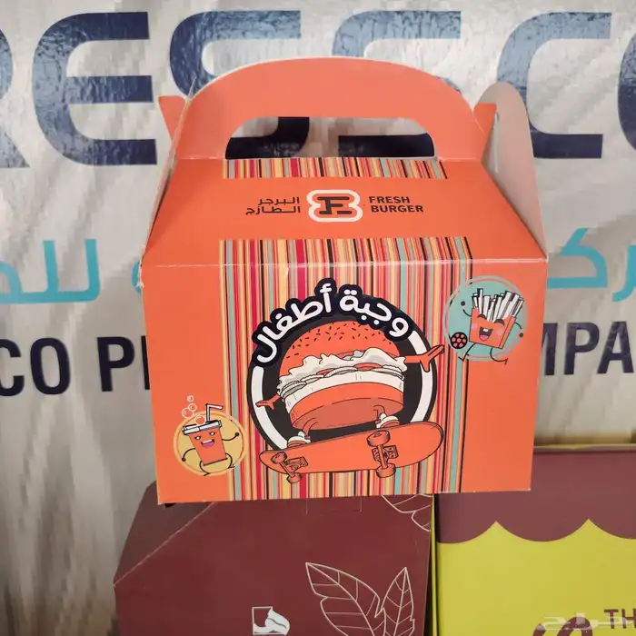 مطبعه طباعه دعايه 2