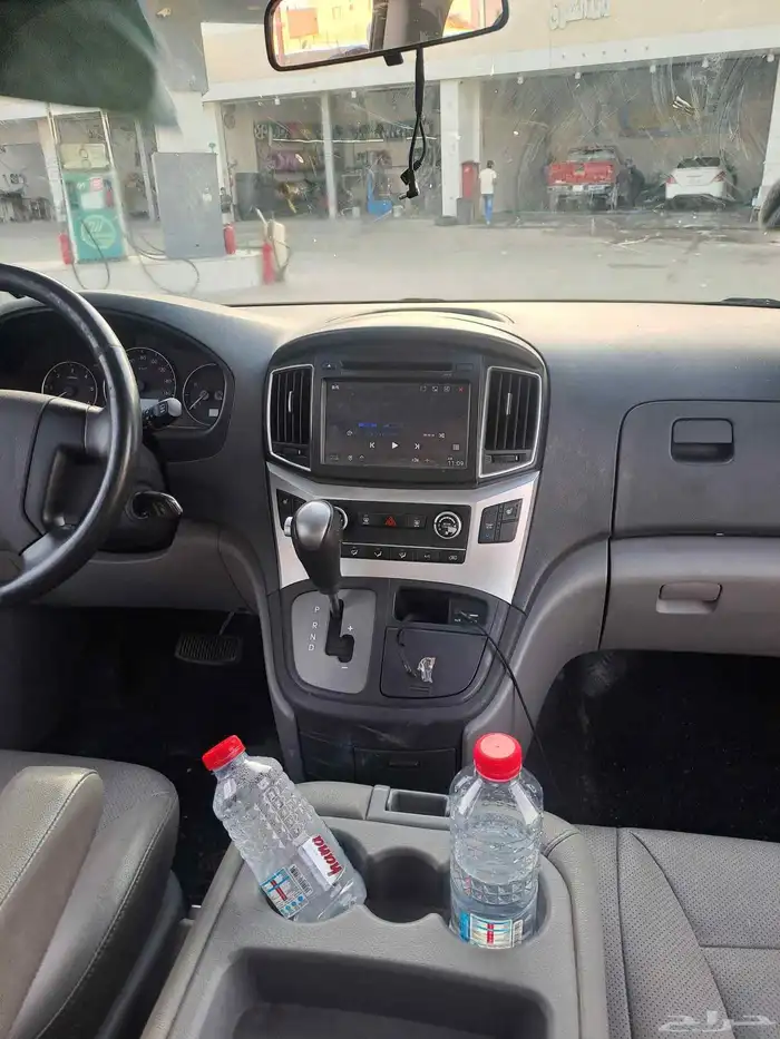 فإن H1 2020 8