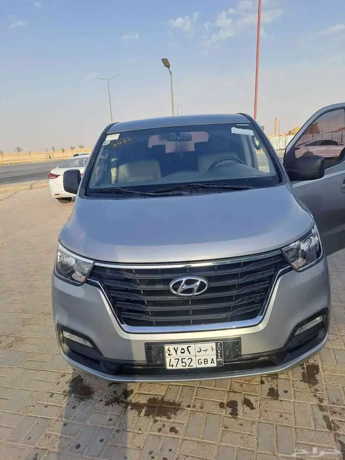 فإن H1 2020 5