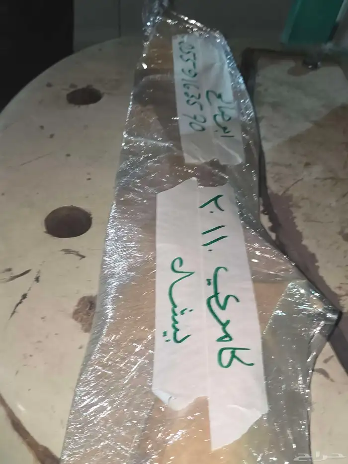 مازدا 6موديل 2014للى2022 16