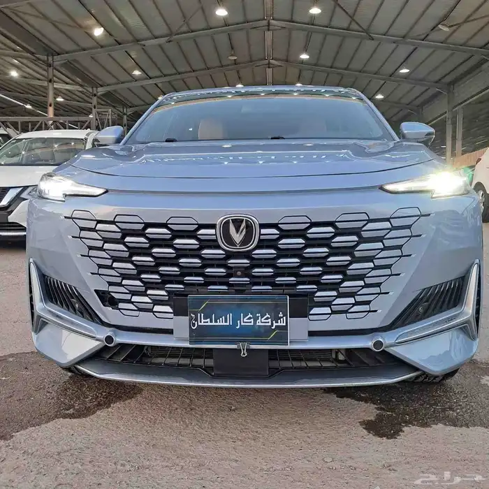 شانجان يوني كي 2023 0