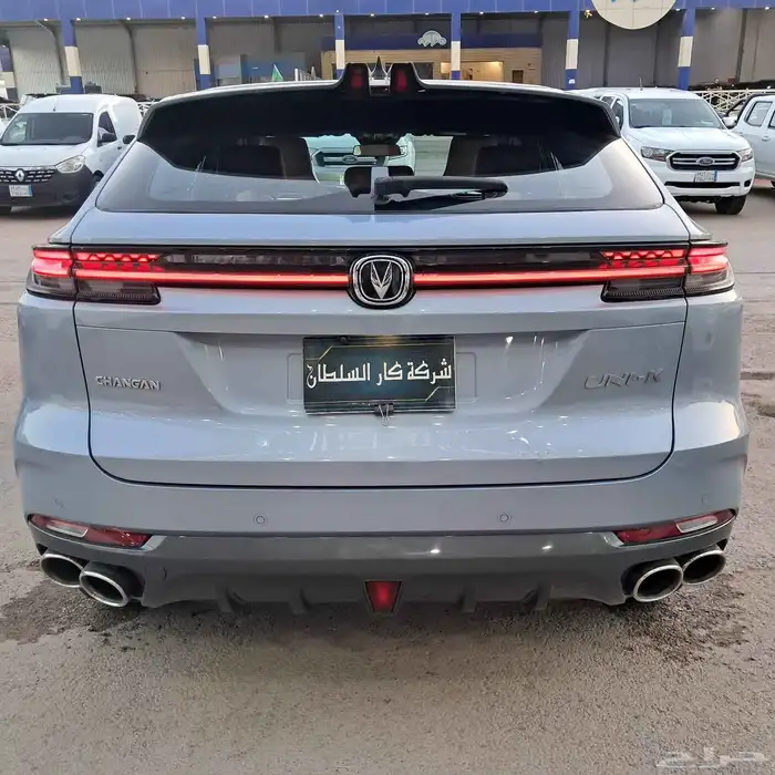 شانجان يوني كي 2023 4