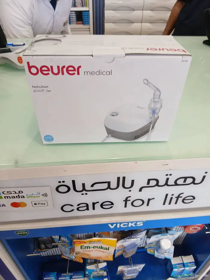 جهاز بخار جديد غير مفتوح نهائيا وغير مستخدم اصلي ضمان سنتين 0