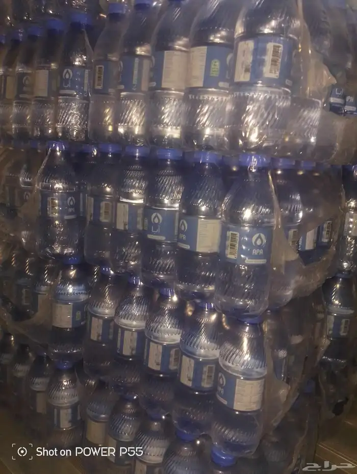 كراتين ماء 2