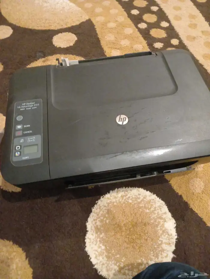 طباعة كامله اغراضه 0