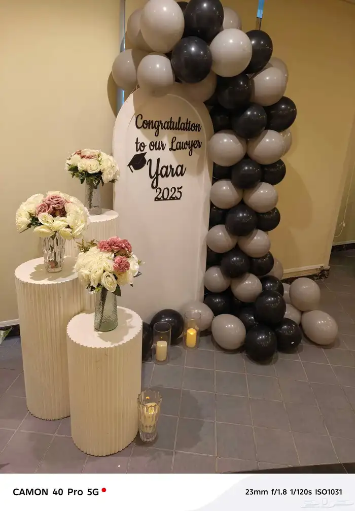 تنسيق كوش مداخل وخلفيات 6