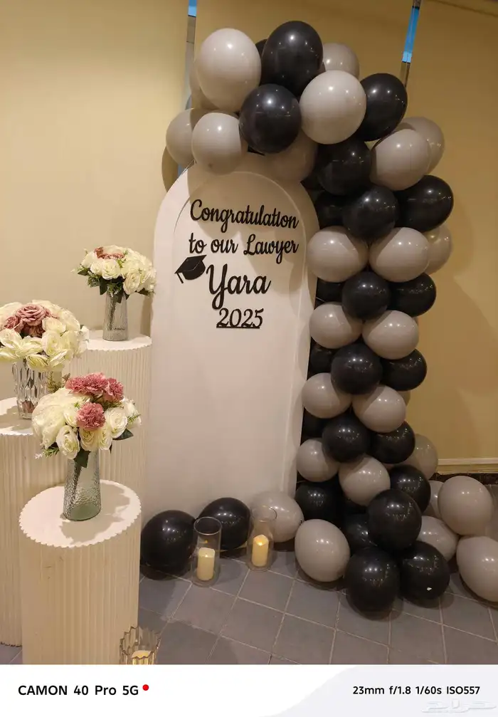 تنسيق كوش مداخل وخلفيات 7