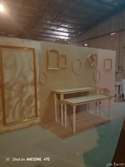 منجرة كاملة تفصيل كوشات 2
