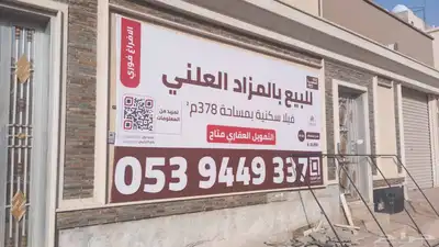 لوحات حروف اعلانيه مضيئة لوحات 2