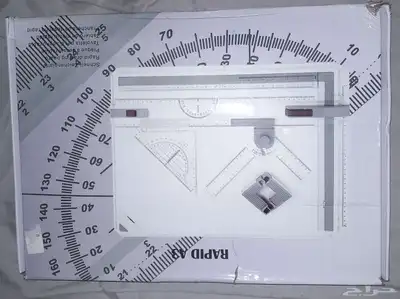 بورد رسم هندسي A3 0