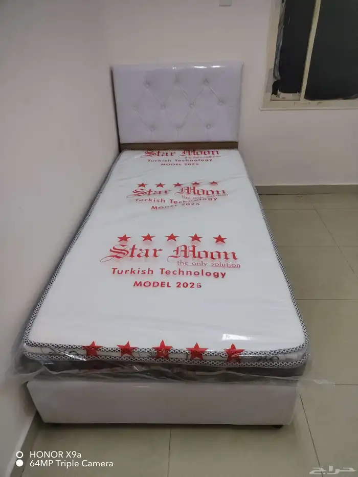 سراير مراتب دواليب 1