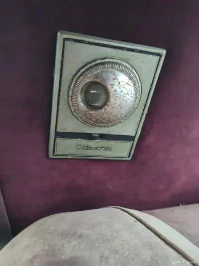 مراتب وكراسي أولدزموبيل عنابي 7