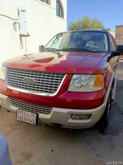 اكسبديشن 2006 ..تم البيع 1