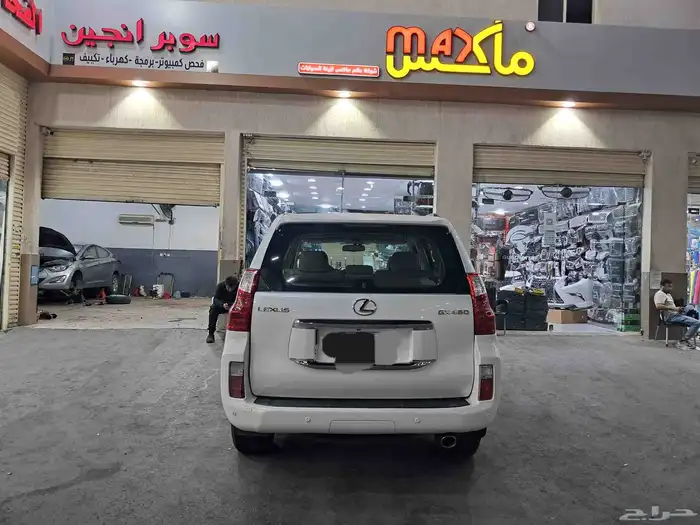 كت كامل ترهيم لكزسGx460 مديل 2010 إلى مديل 2020 5