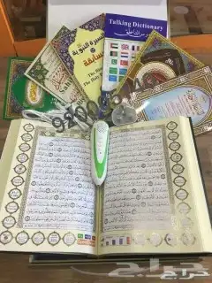 قلم القارئ. دار القلم الأصلي. بسعر الجملة 0