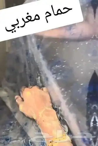 نقاشه ام أروى الرياض 24