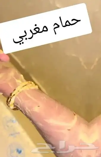 نقاشه ام أروى الرياض 7