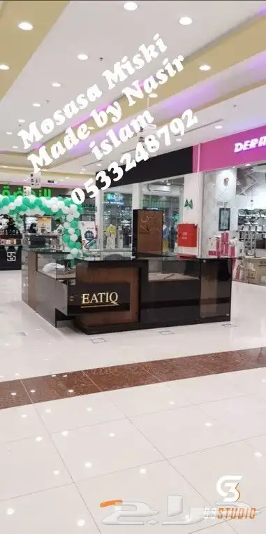 ديكور محل جوالات تفاصيل ---جحس 5