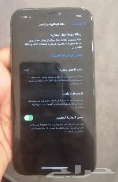 iPhone 11 black 128gb - 2