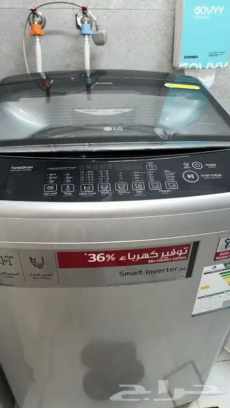 صيانة غسالات أتوماتيك ميتاج دايو ال جي 1