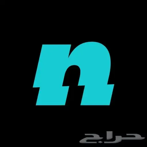 توظيف فوري توصيل طلبات بقالات نينجاء 6