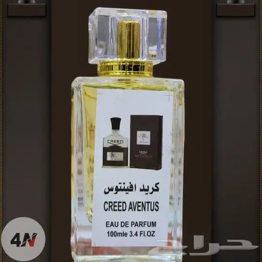 لايفوتك العرض عطور فرنسيه وماركات بكج 6 عطور 3