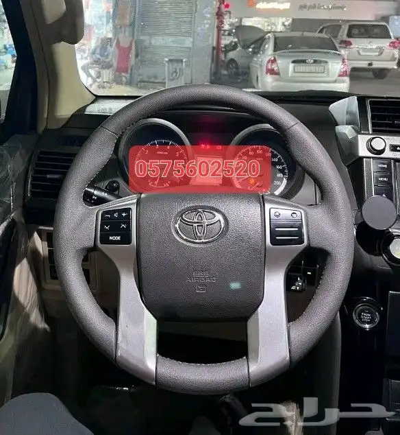 تنجيد دركسون خياط برادو نفس الوكاله 0