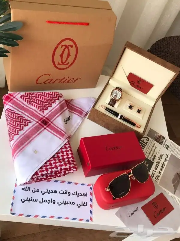 بوكس رجالي فخم 3