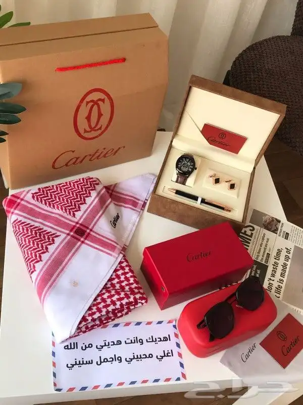 بوكس رجالي فخم 1