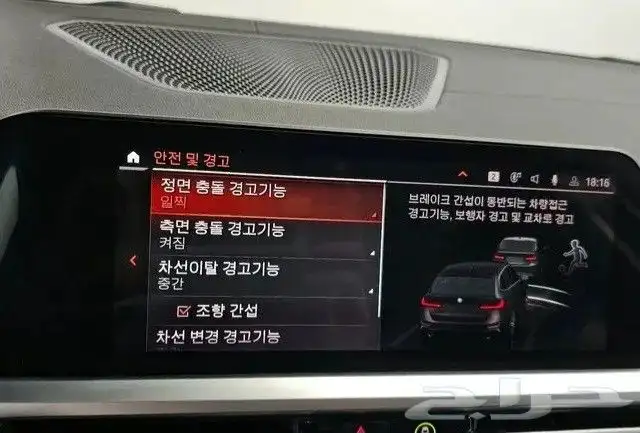 Bmw 320i موديل 2022 15