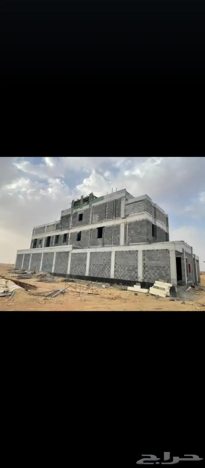 مقاول عضم ومفتاح 2