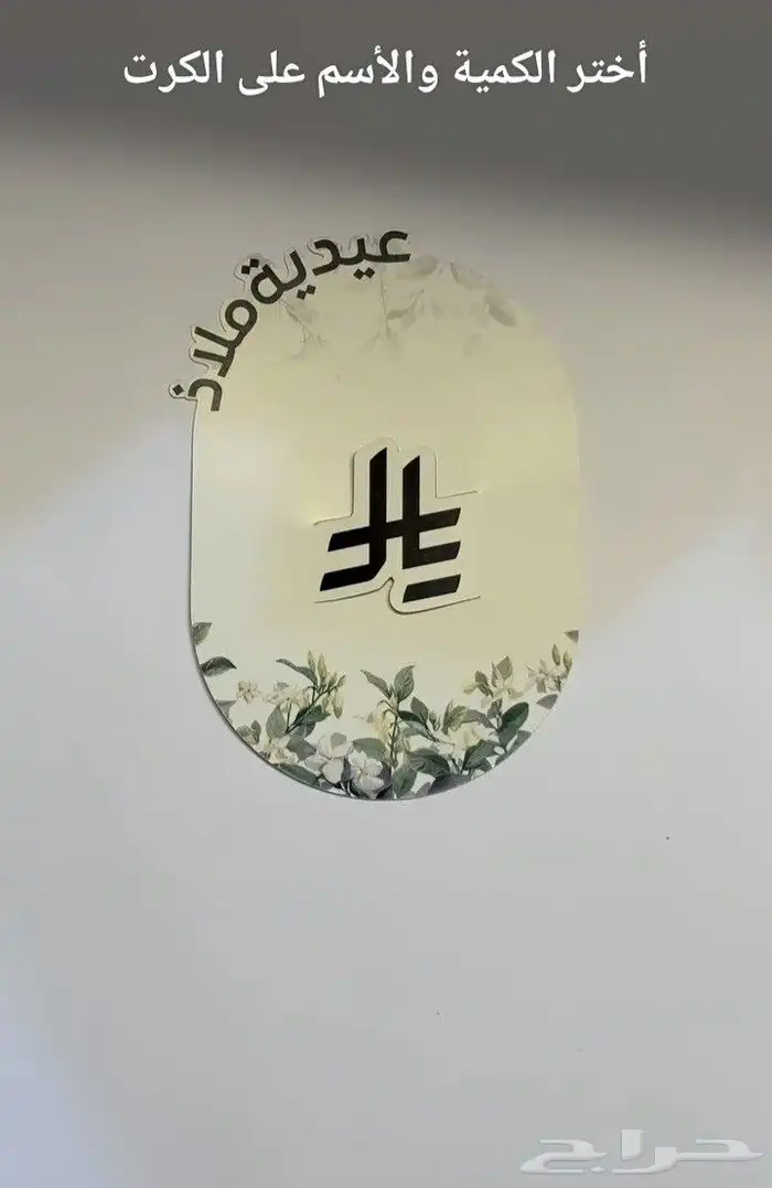 مطبوعات 0