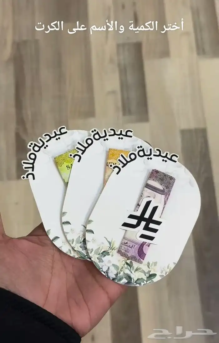 مطبوعات 2
