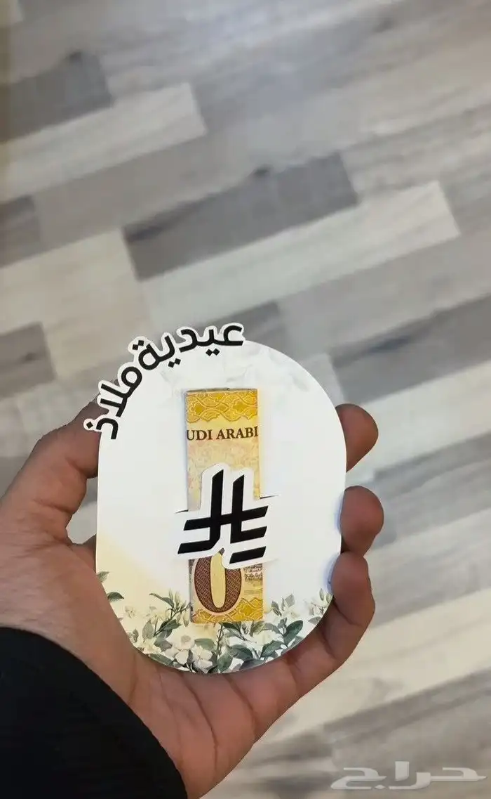 مطبوعات 1