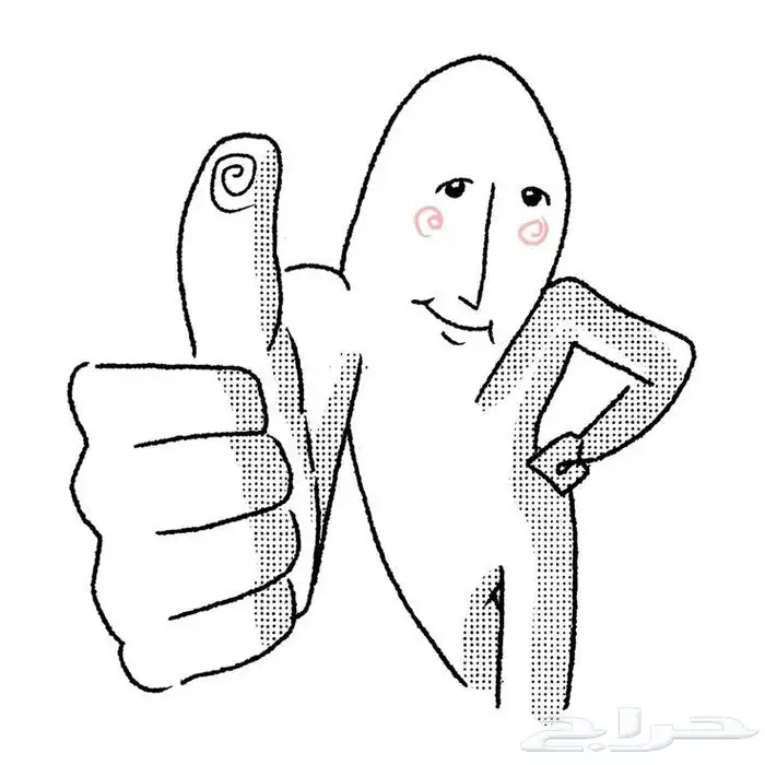 حل واجبات الجامعه او الثانوي 0